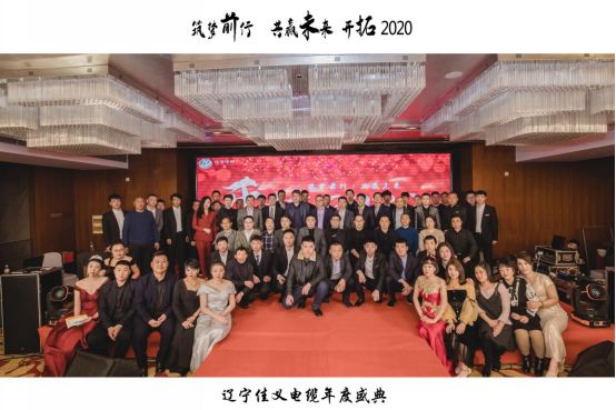 色香蕉网站電纜