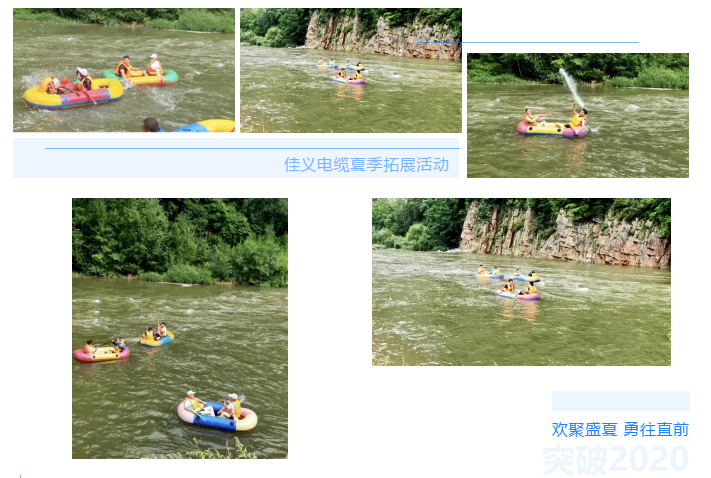 東北大香蕉导航网址
