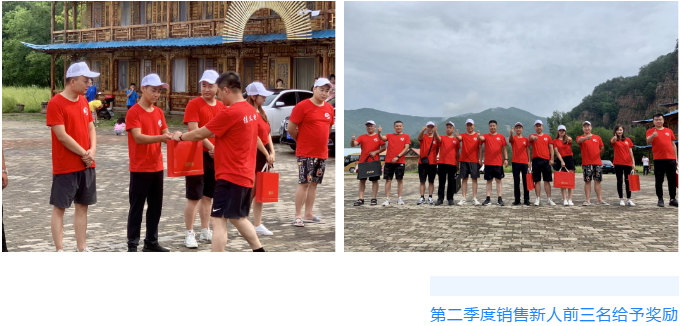 東北大香蕉导航网址