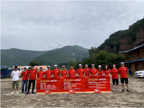 東北大香蕉导航网址