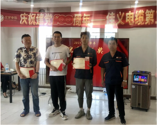 優秀新人獎