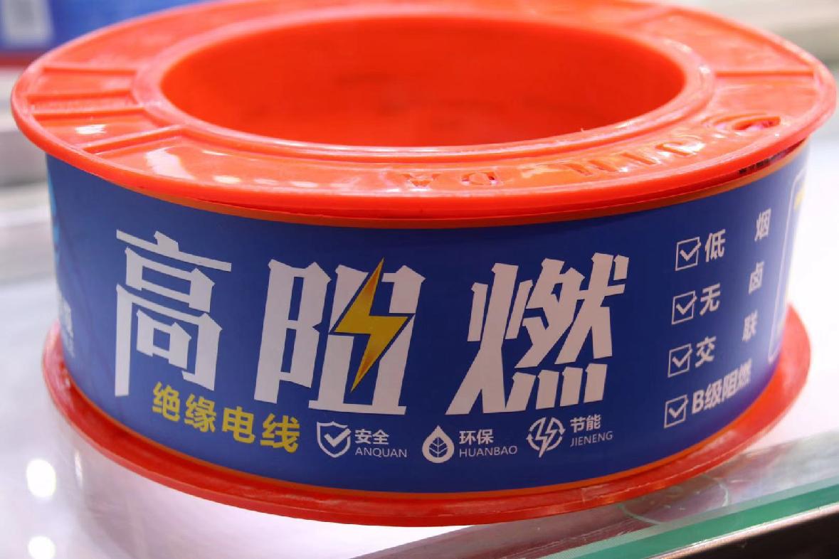 大香蕉导航网址