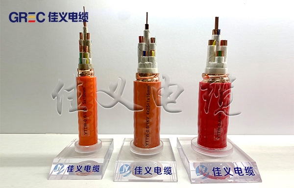 YTTW柔性礦物質絕緣大香蕉导航网址
